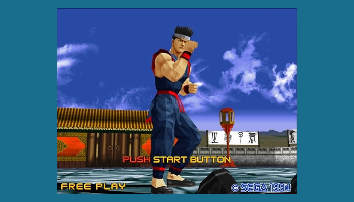 Virtual Fighter 2